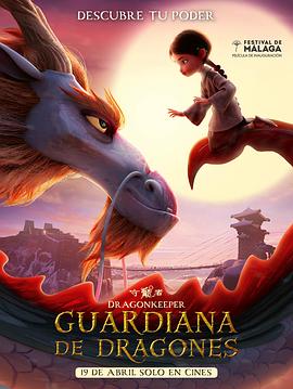 大连seo排名优化推广